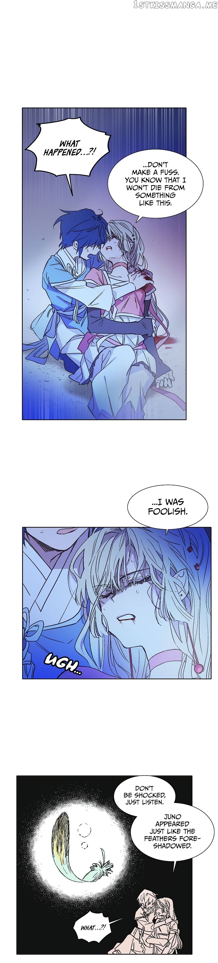 Aewol’s Dream chapter 5 - page 6