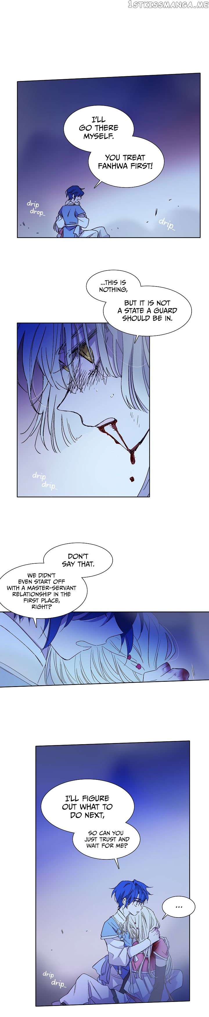 Aewol’s Dream chapter 5 - page 8