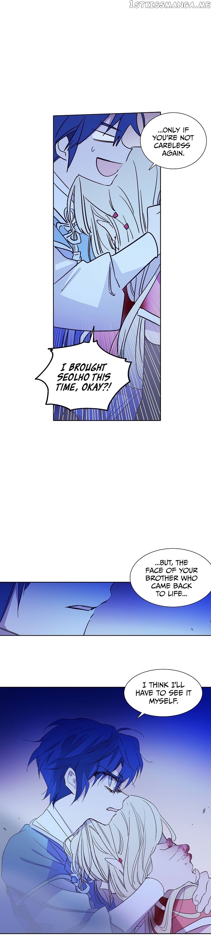 Aewol’s Dream chapter 5 - page 9