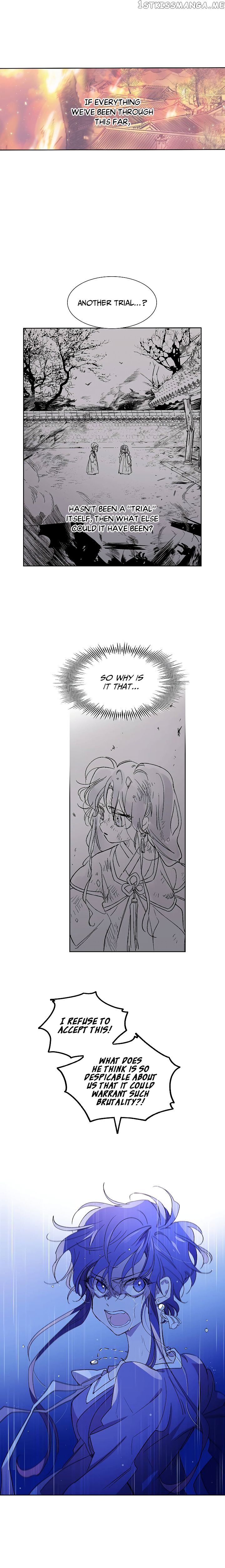 Aewol’s Dream chapter 6 - page 13