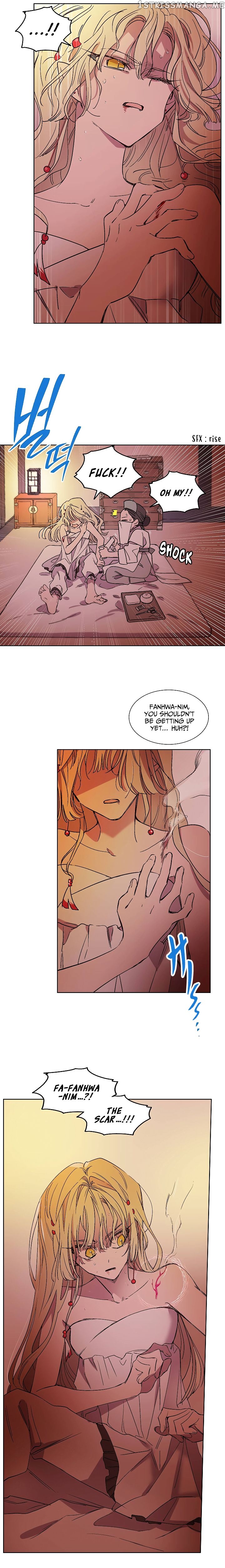 Aewol’s Dream chapter 6 - page 3
