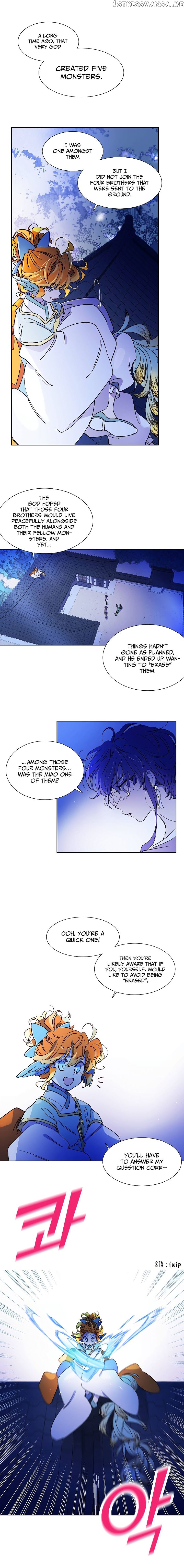 Aewol’s Dream chapter 6 - page 6