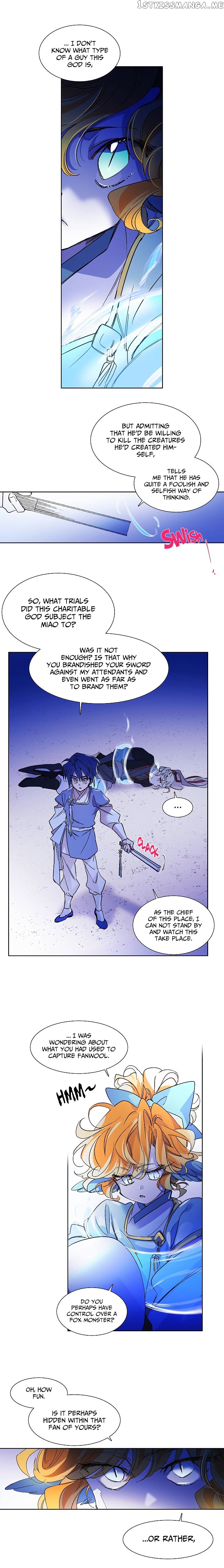 Aewol’s Dream chapter 6 - page 7