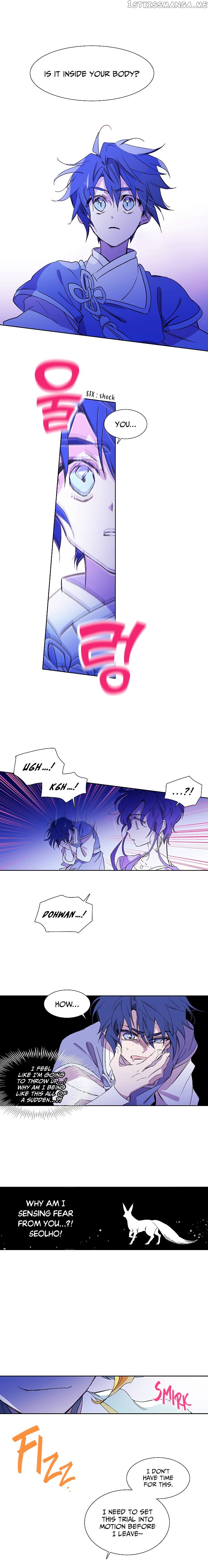 Aewol’s Dream chapter 6 - page 8