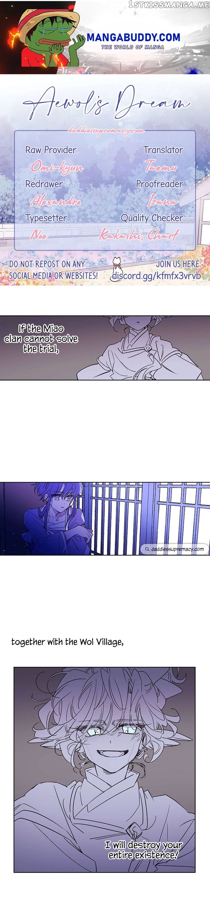 Aewol’s Dream chapter 7 - page 1