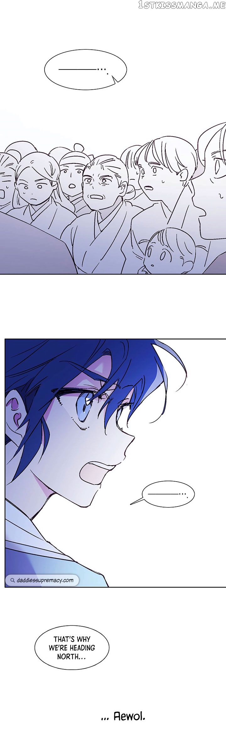 Aewol’s Dream chapter 7 - page 9