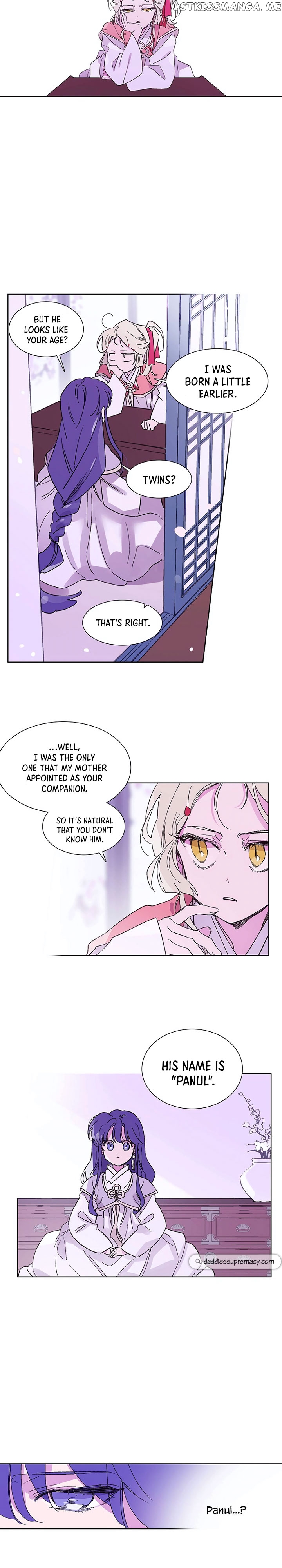 Aewol’s Dream chapter 8 - page 10