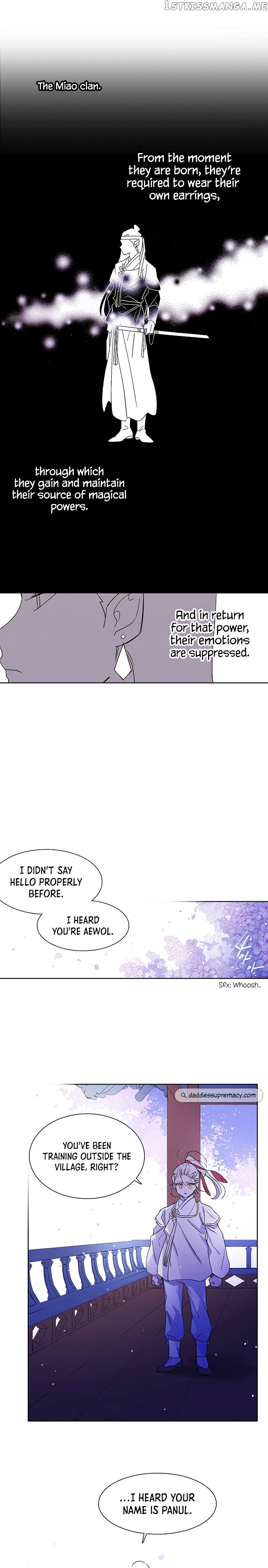 Aewol’s Dream chapter 8 - page 11