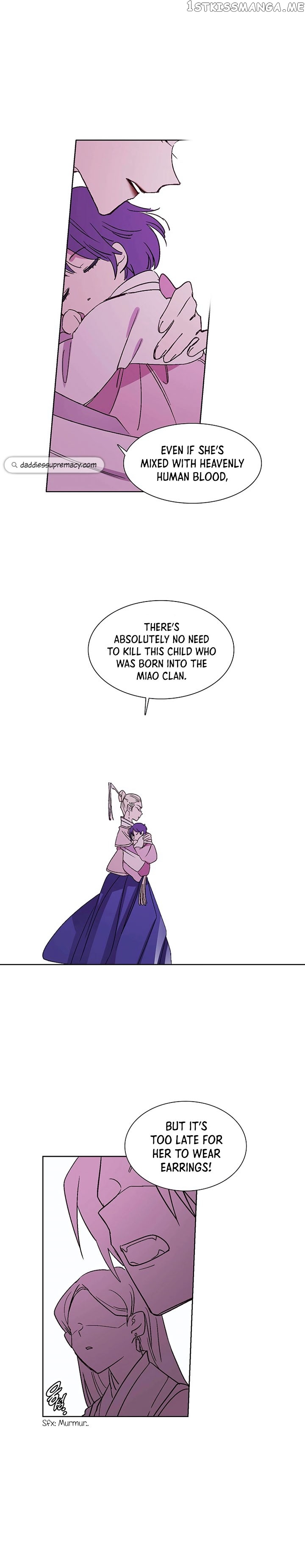 Aewol’s Dream chapter 8 - page 14