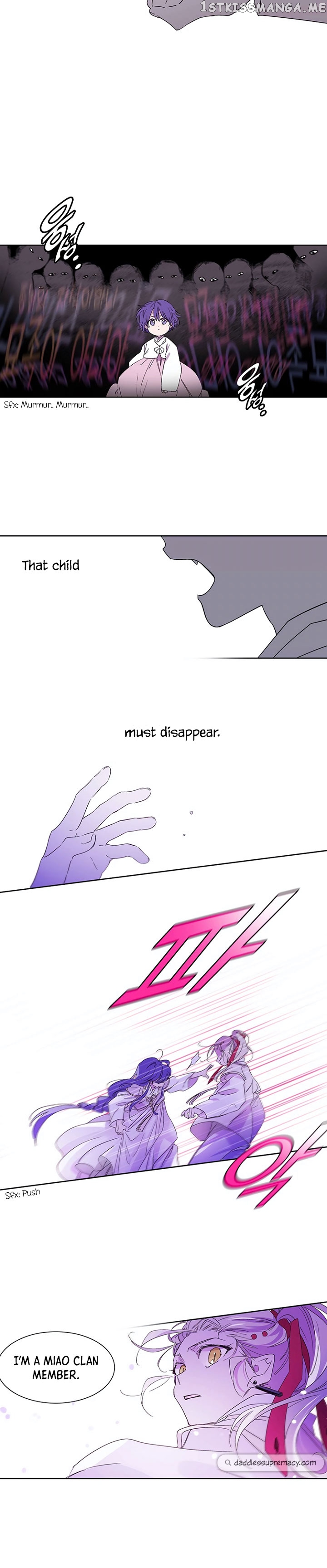 Aewol’s Dream chapter 8 - page 16