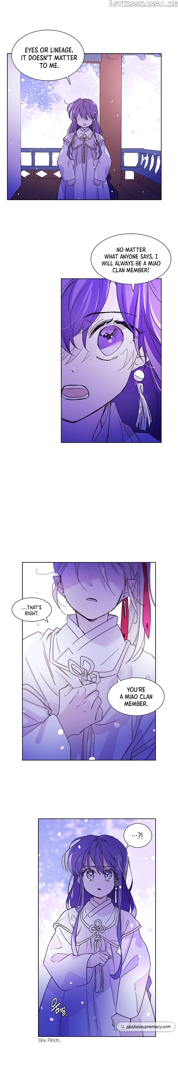 Aewol’s Dream chapter 8 - page 17