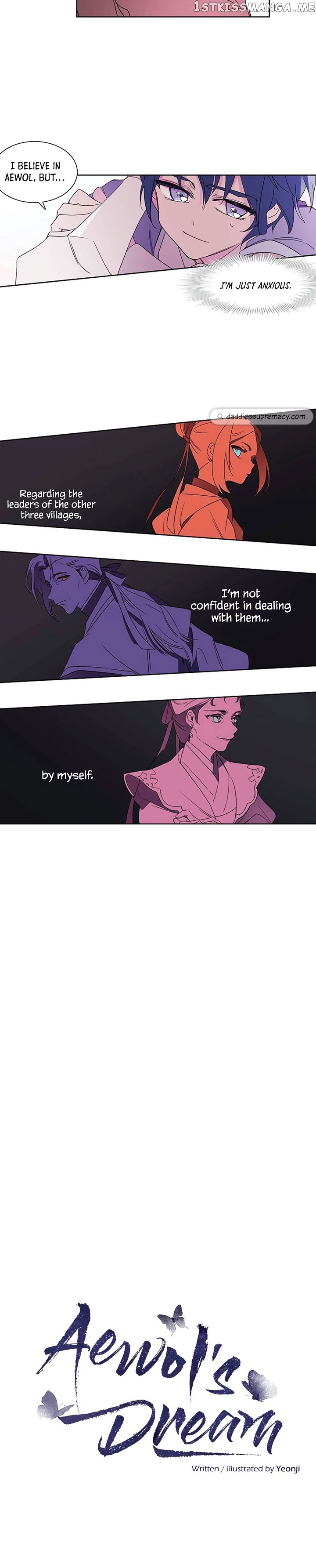 Aewol’s Dream chapter 8 - page 2