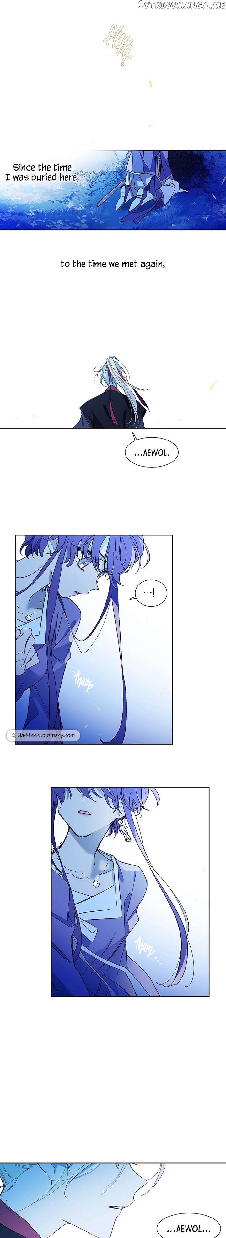 Aewol’s Dream chapter 8 - page 3