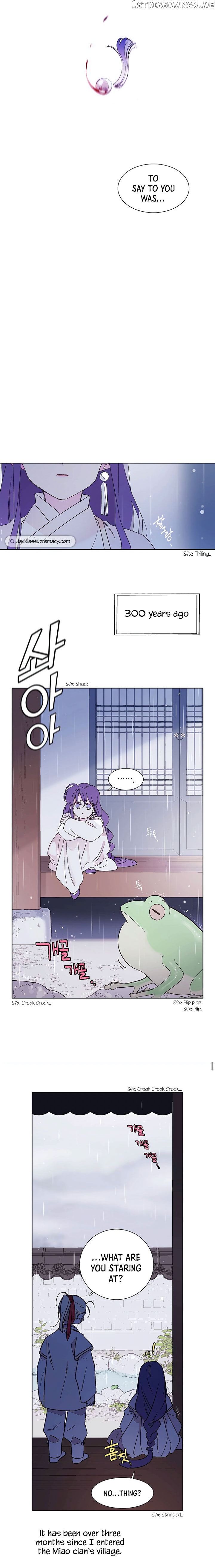 Aewol’s Dream chapter 8 - page 5