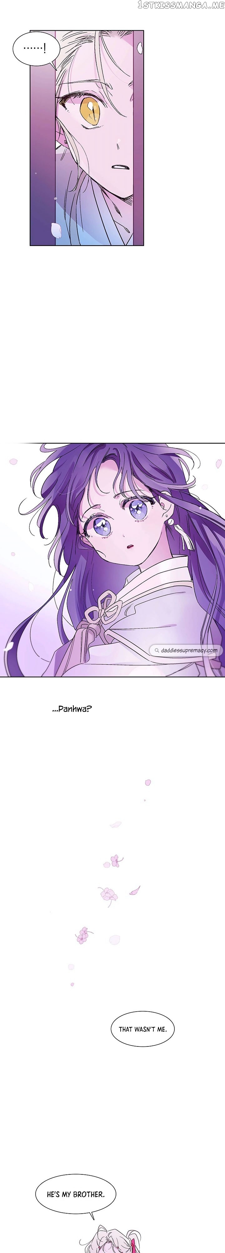 Aewol’s Dream chapter 8 - page 9