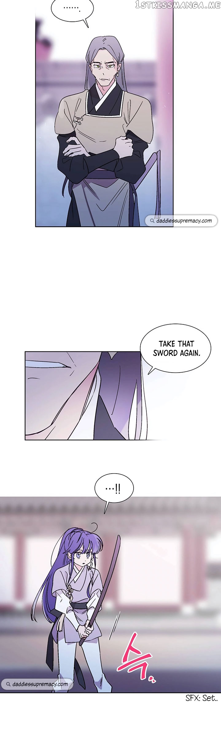 Aewol’s Dream chapter 9 - page 15