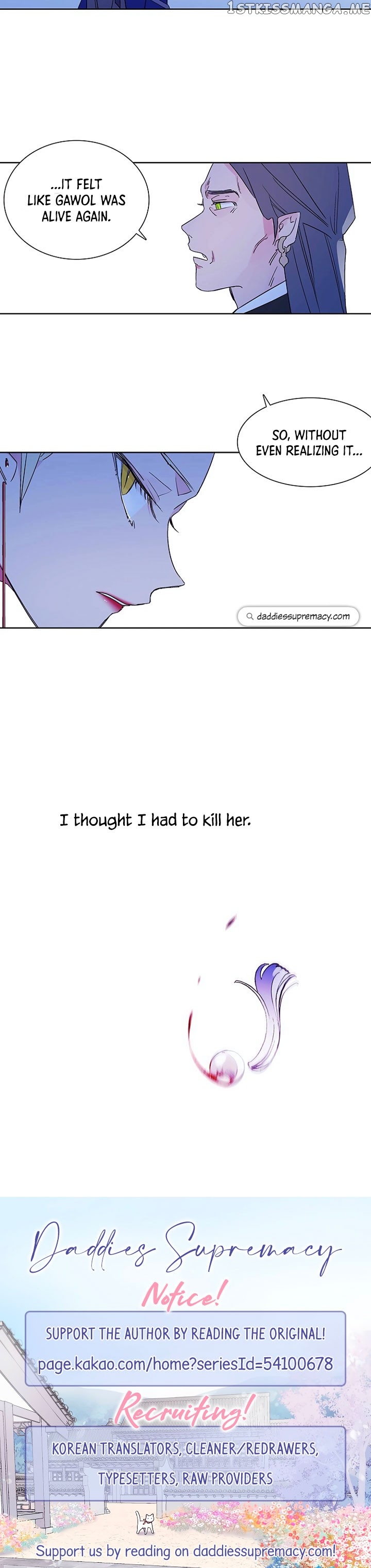 Aewol’s Dream chapter 9 - page 24