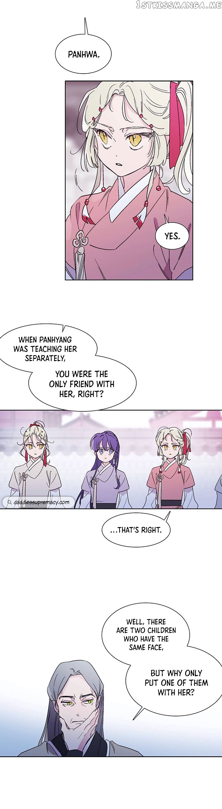 Aewol’s Dream chapter 9 - page 9