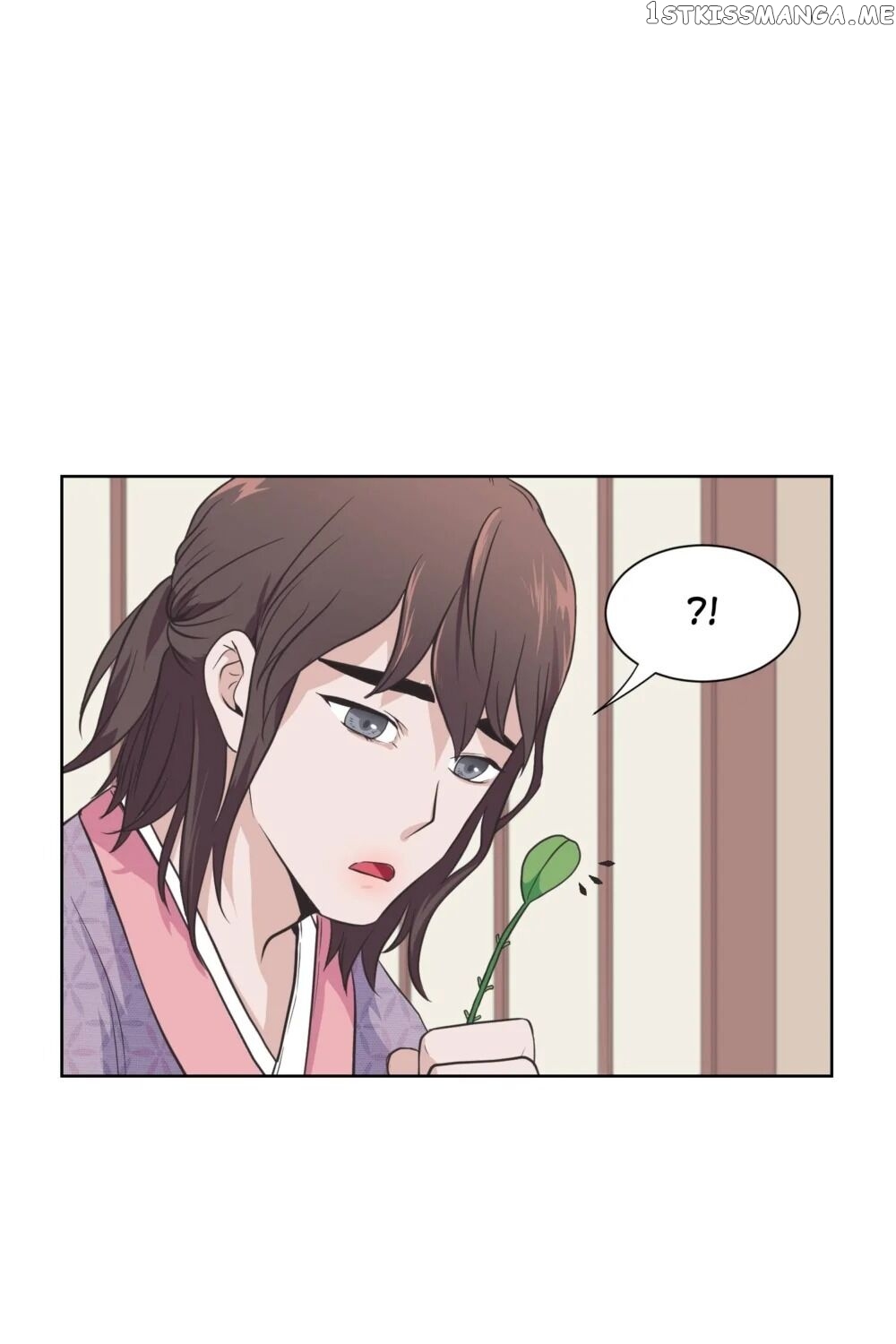 The Scent Of Love chapter 1 - page 16