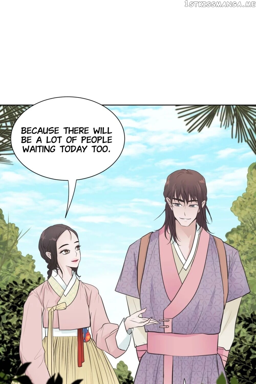 The Scent Of Love chapter 1 - page 32