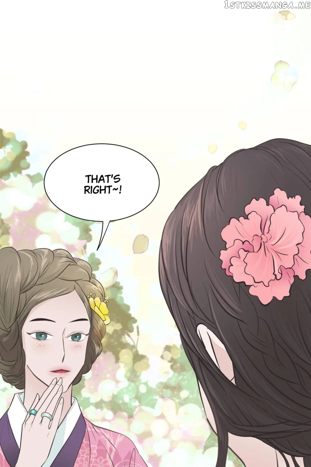 The Scent Of Love chapter 1 - page 53