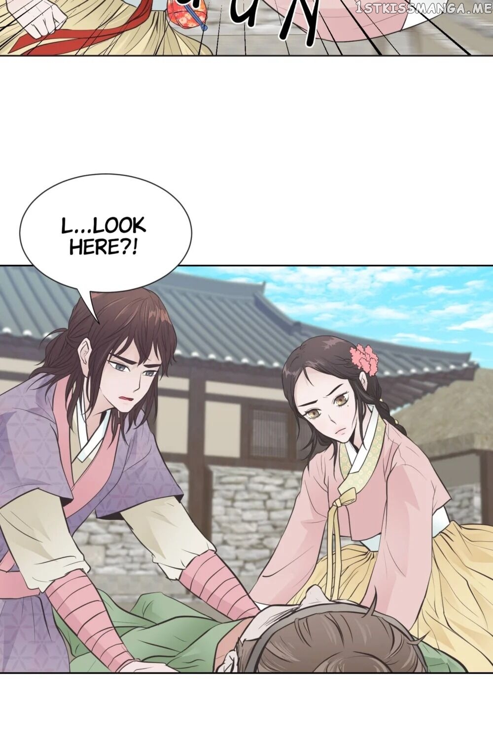 The Scent Of Love chapter 1 - page 76