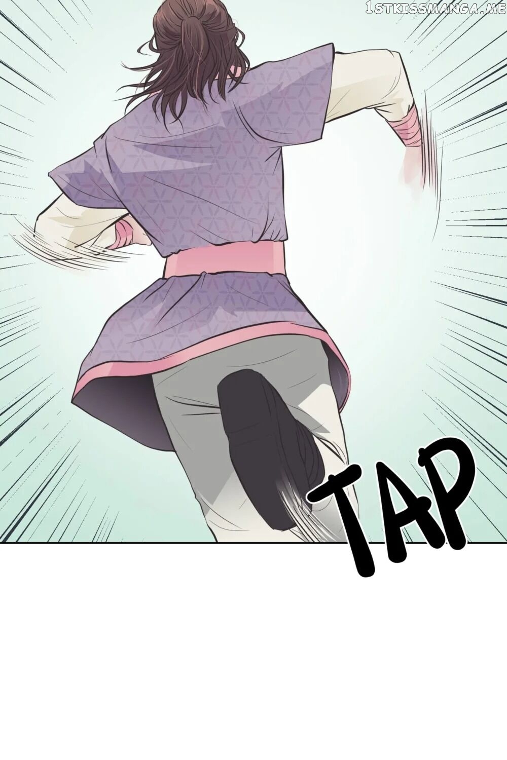 The Scent Of Love chapter 1 - page 84