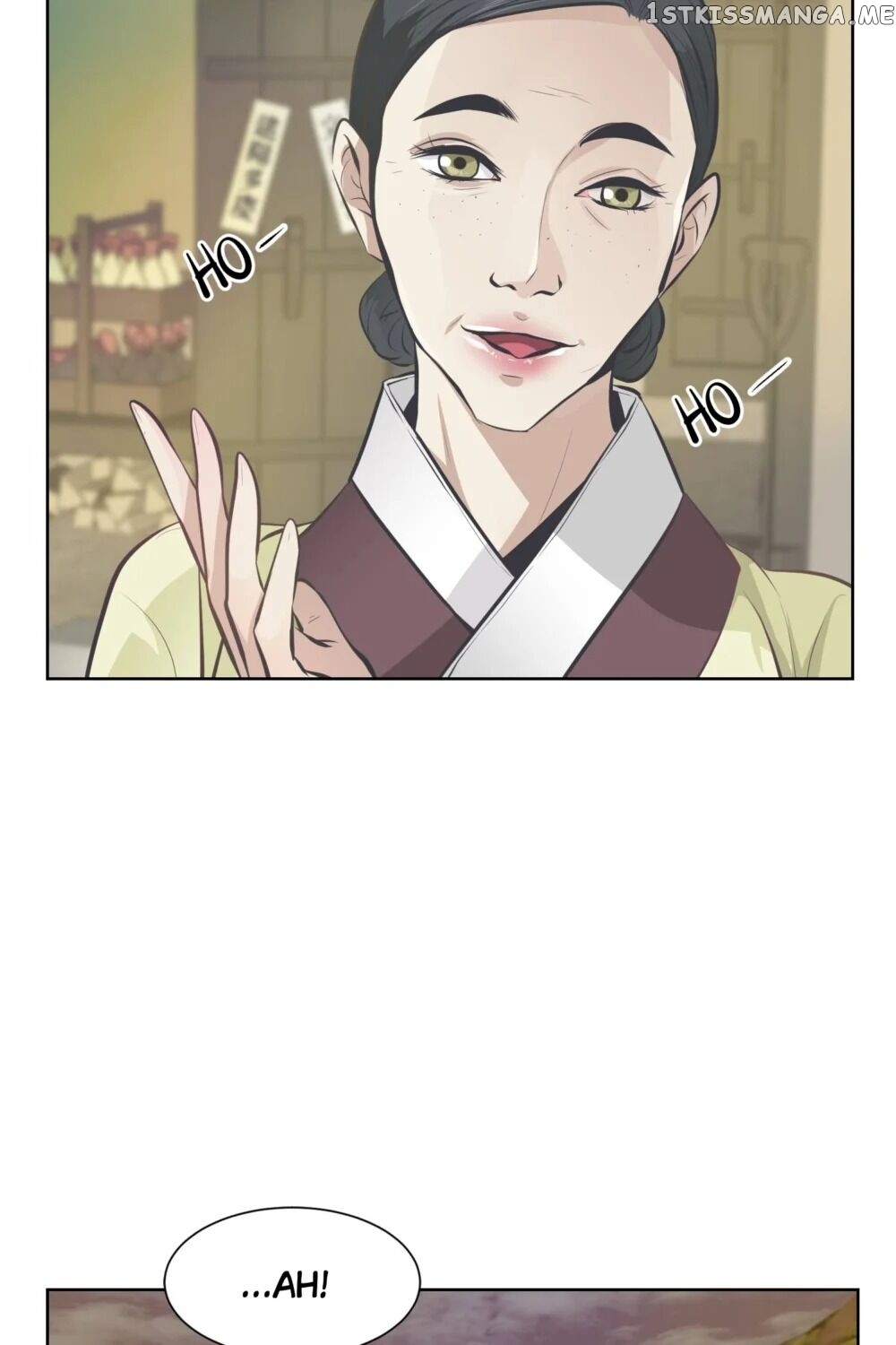 The Scent Of Love chapter 34 - page 18