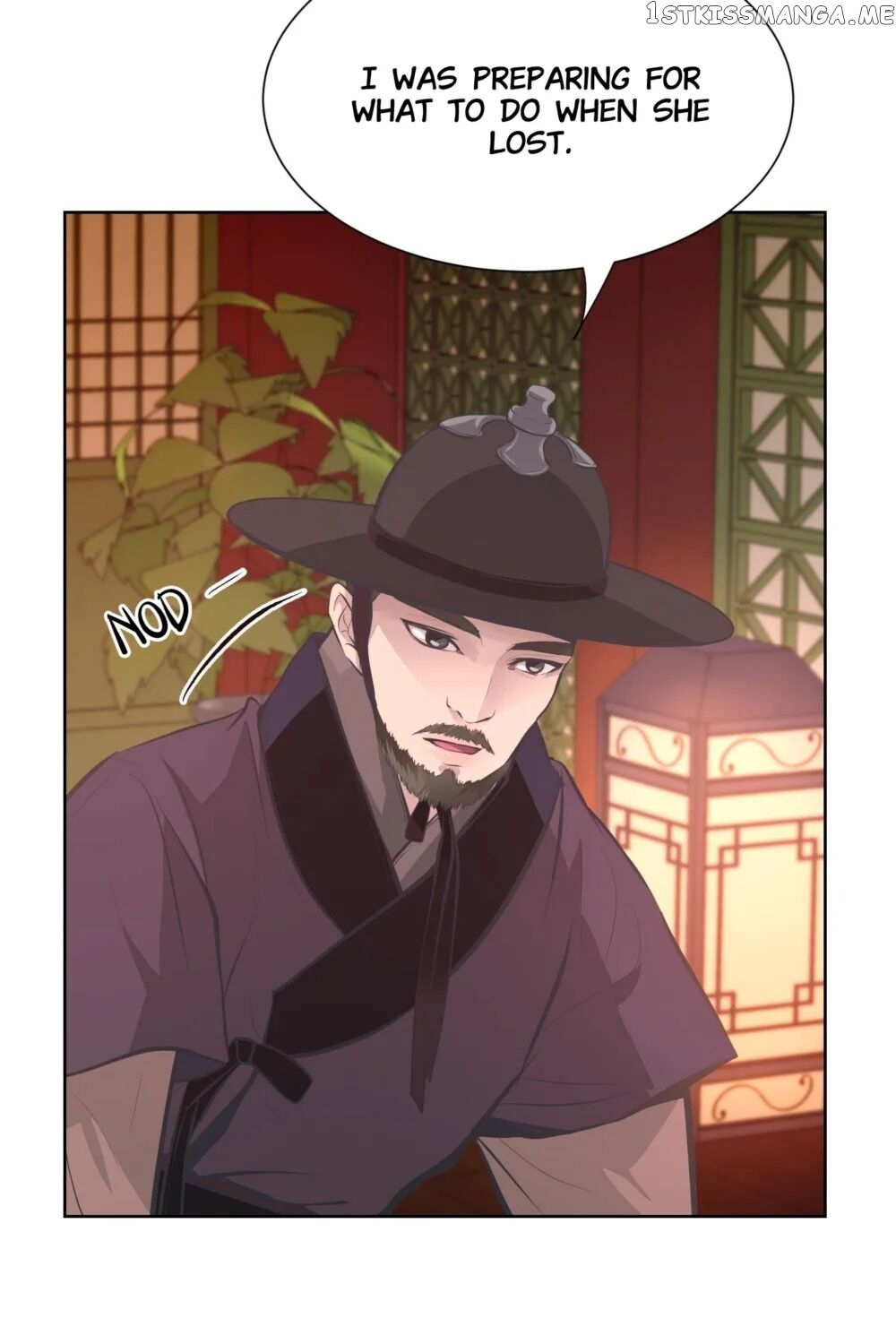 The Scent Of Love chapter 34 - page 53