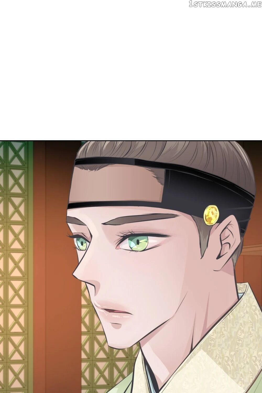 The Scent Of Love chapter 34 - page 72