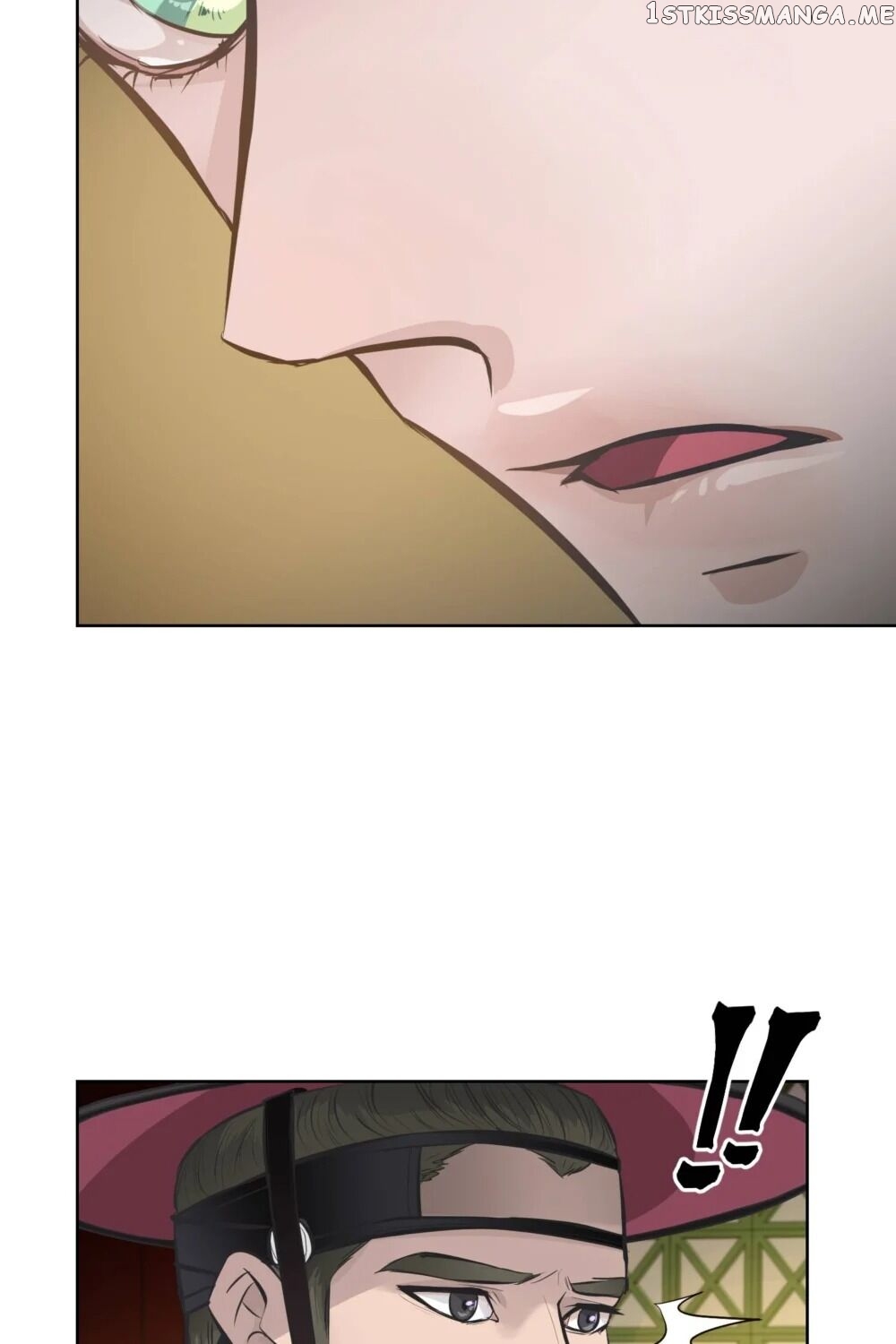 The Scent Of Love chapter 34 - page 74