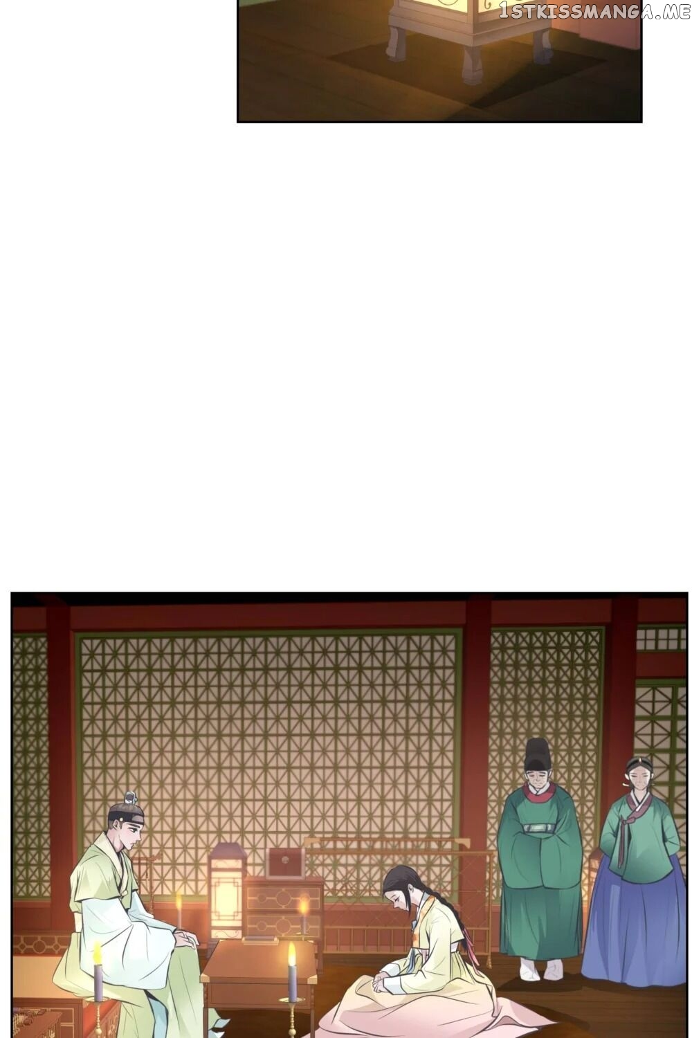 The Scent Of Love chapter 34 - page 77