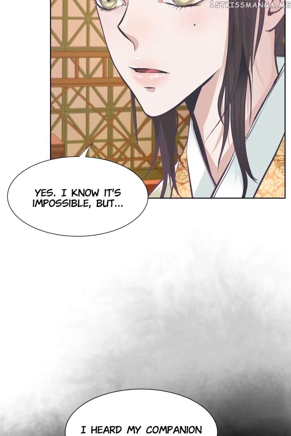 The Scent Of Love chapter 34 - page 82