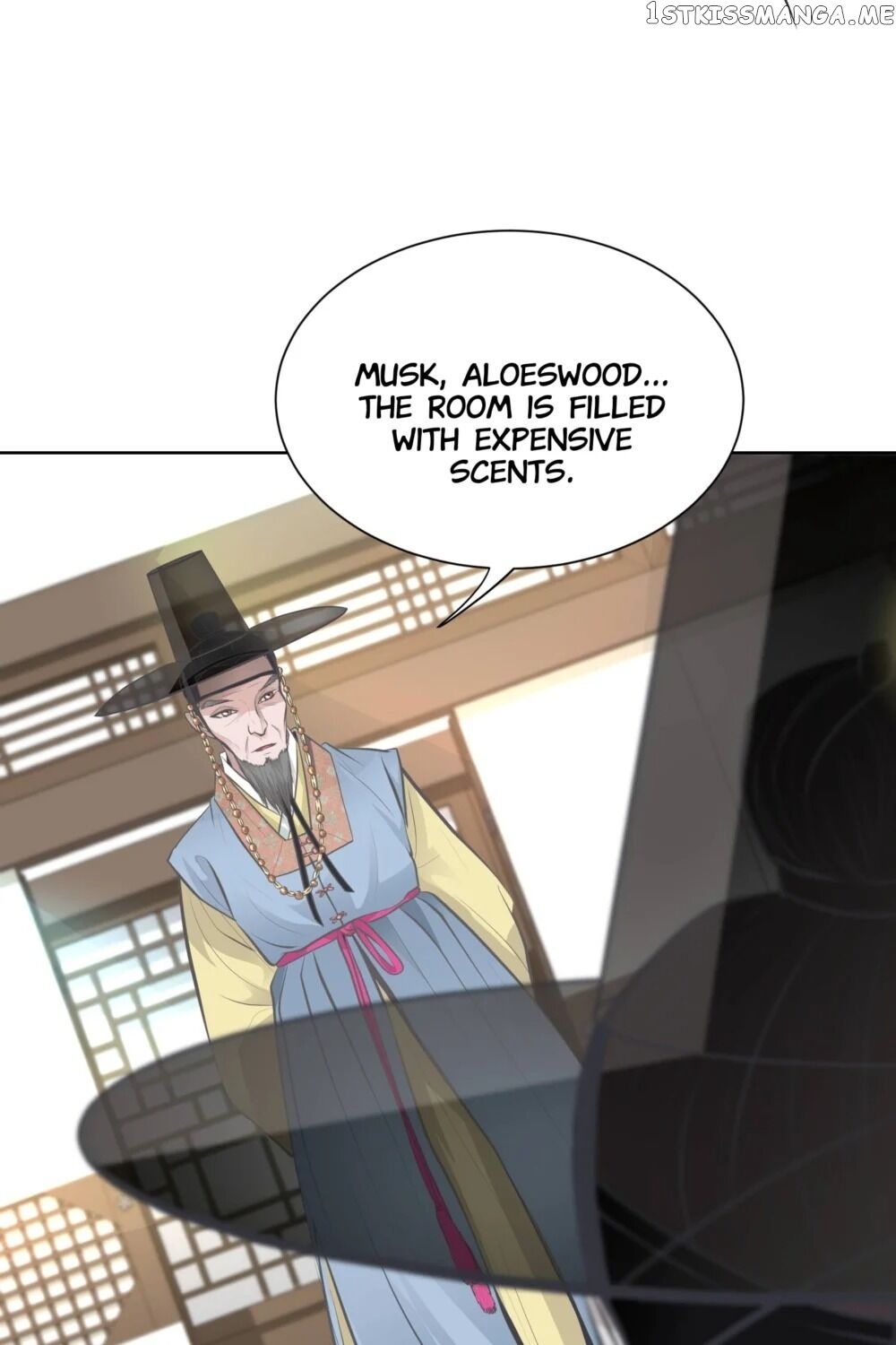 The Scent Of Love chapter 29 - page 14