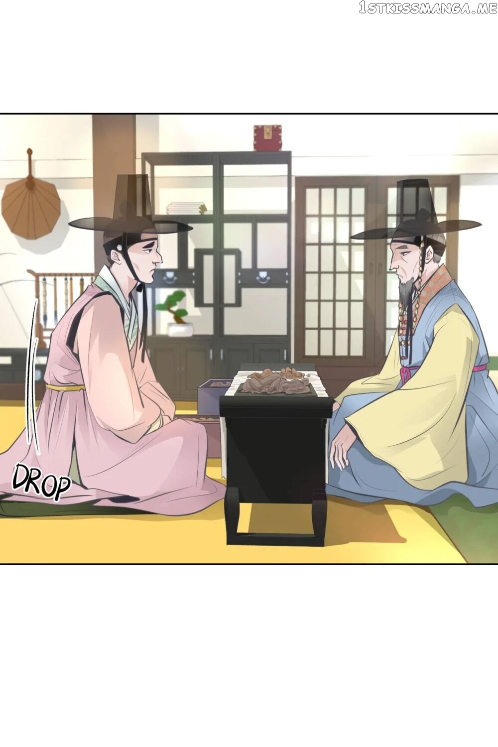 The Scent Of Love chapter 29 - page 19