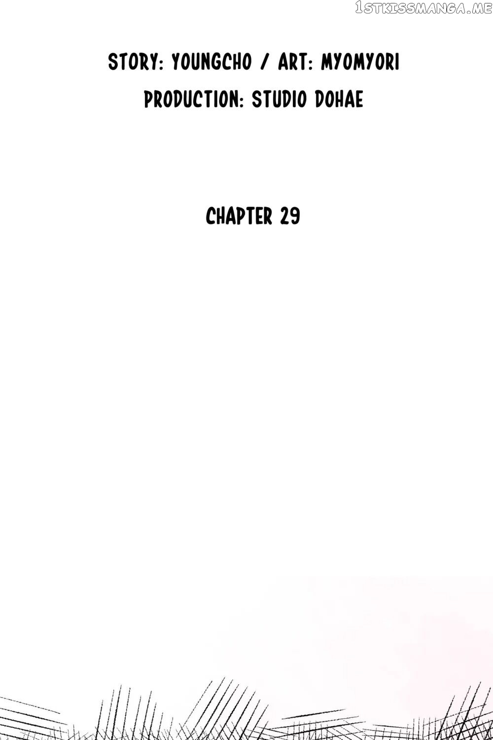The Scent Of Love chapter 29 - page 2