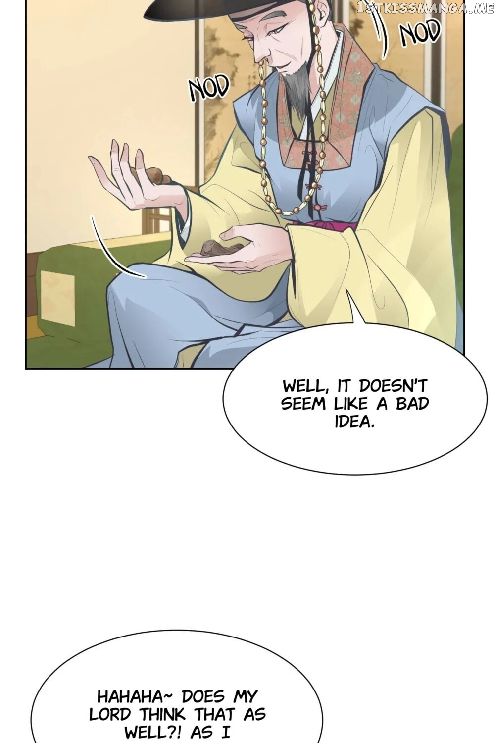 The Scent Of Love chapter 29 - page 23