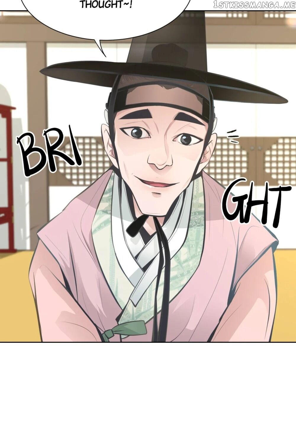 The Scent Of Love chapter 29 - page 24