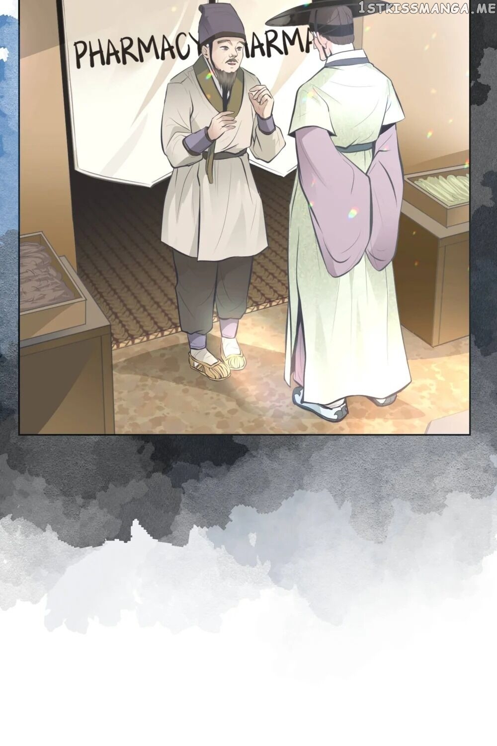 The Scent Of Love chapter 29 - page 28
