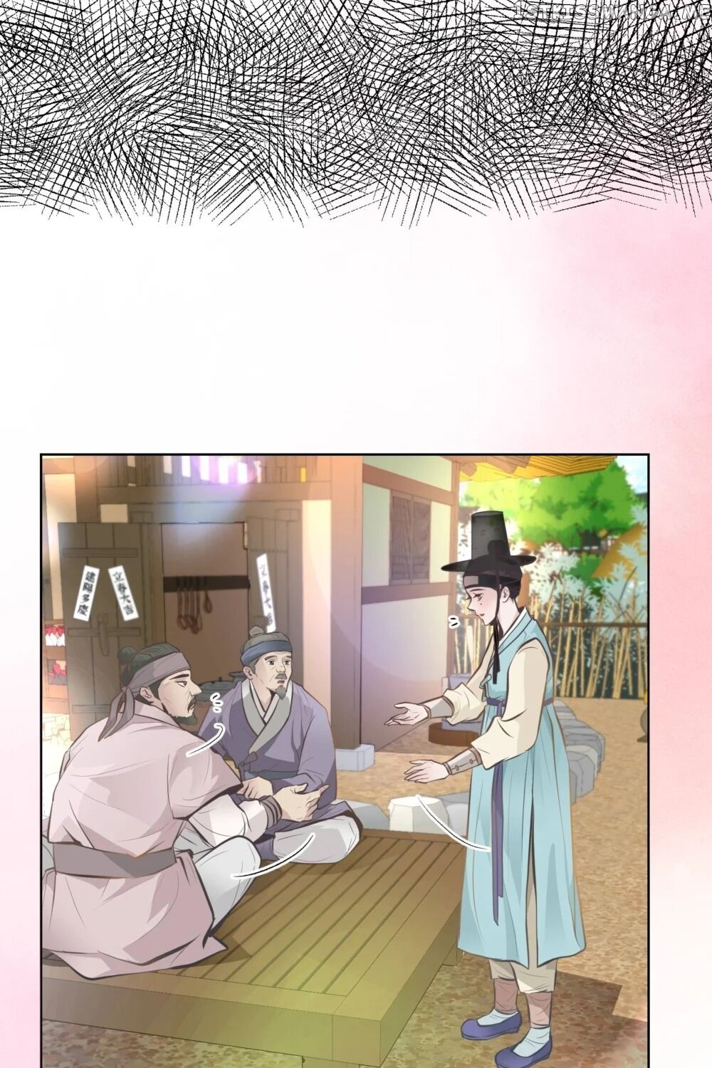 The Scent Of Love chapter 29 - page 3