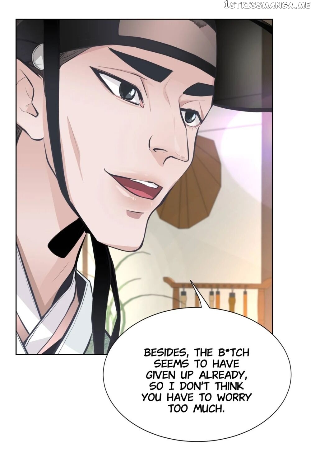 The Scent Of Love chapter 29 - page 33