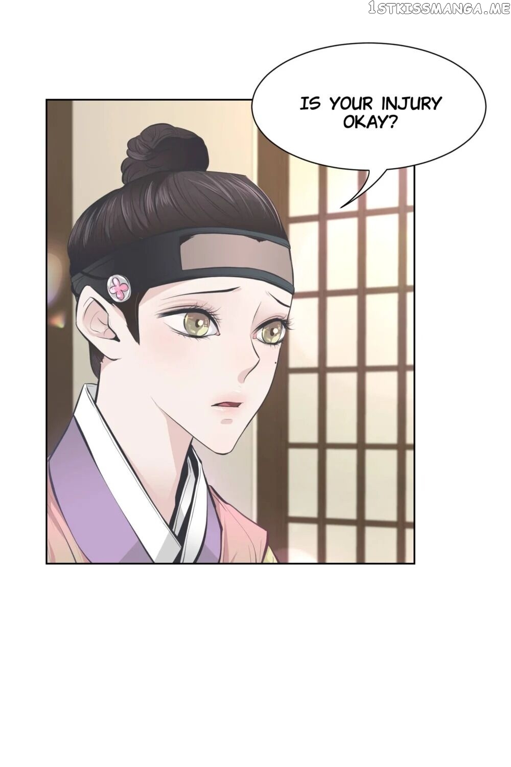 The Scent Of Love chapter 29 - page 44