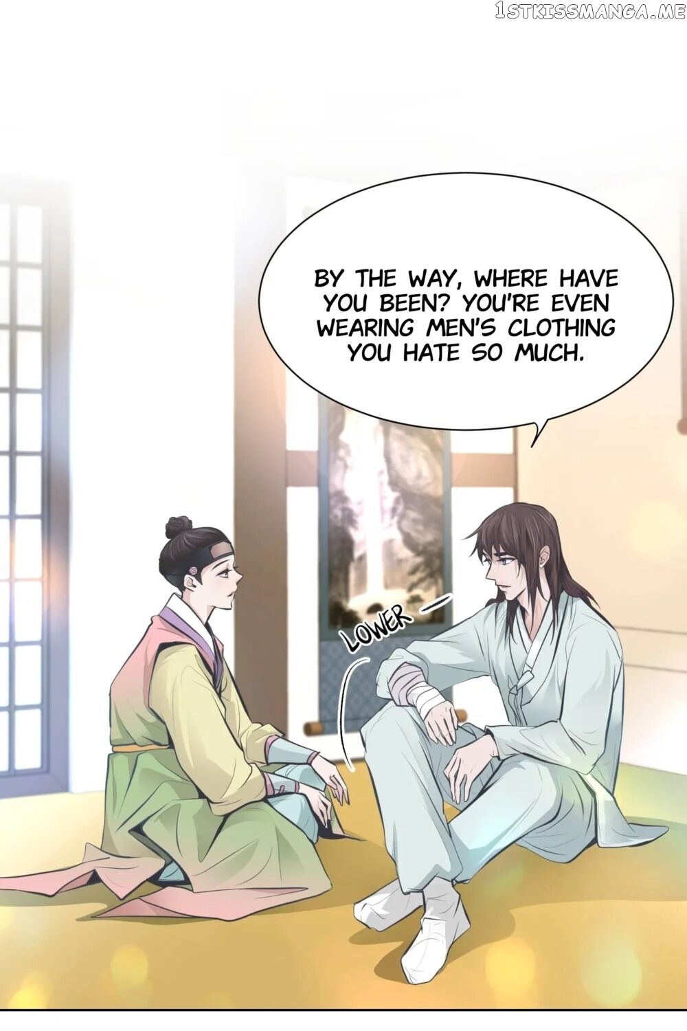 The Scent Of Love chapter 29 - page 46