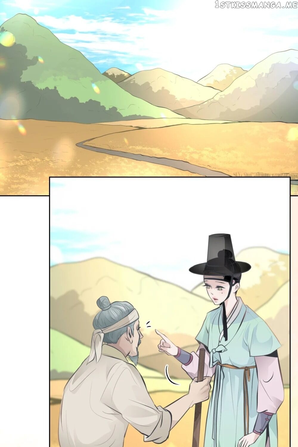 The Scent Of Love chapter 29 - page 5