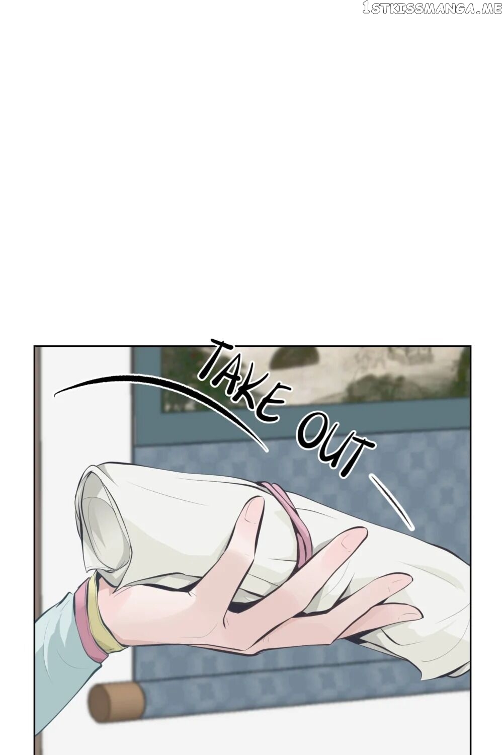 The Scent Of Love chapter 29 - page 51