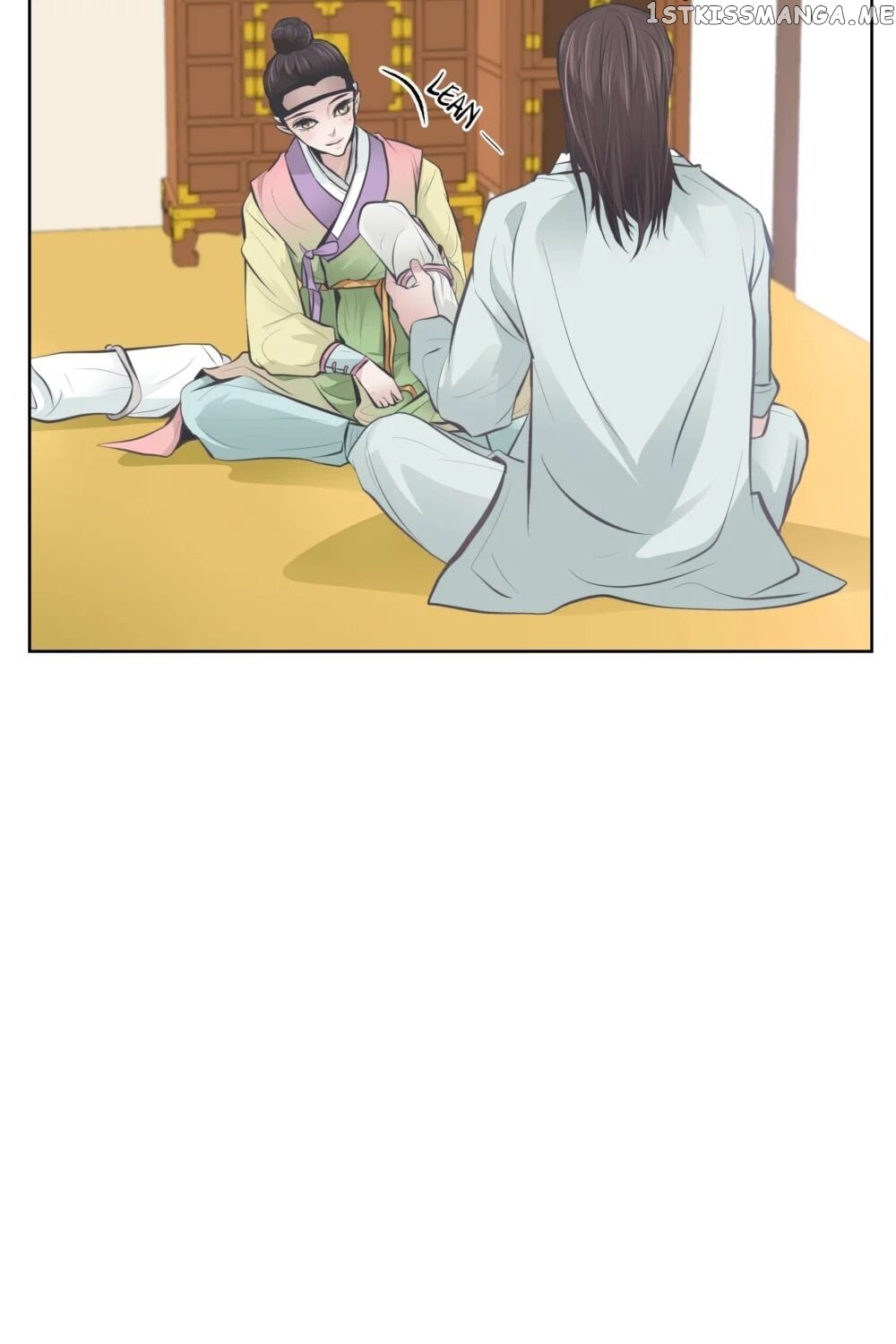 The Scent Of Love chapter 29 - page 53