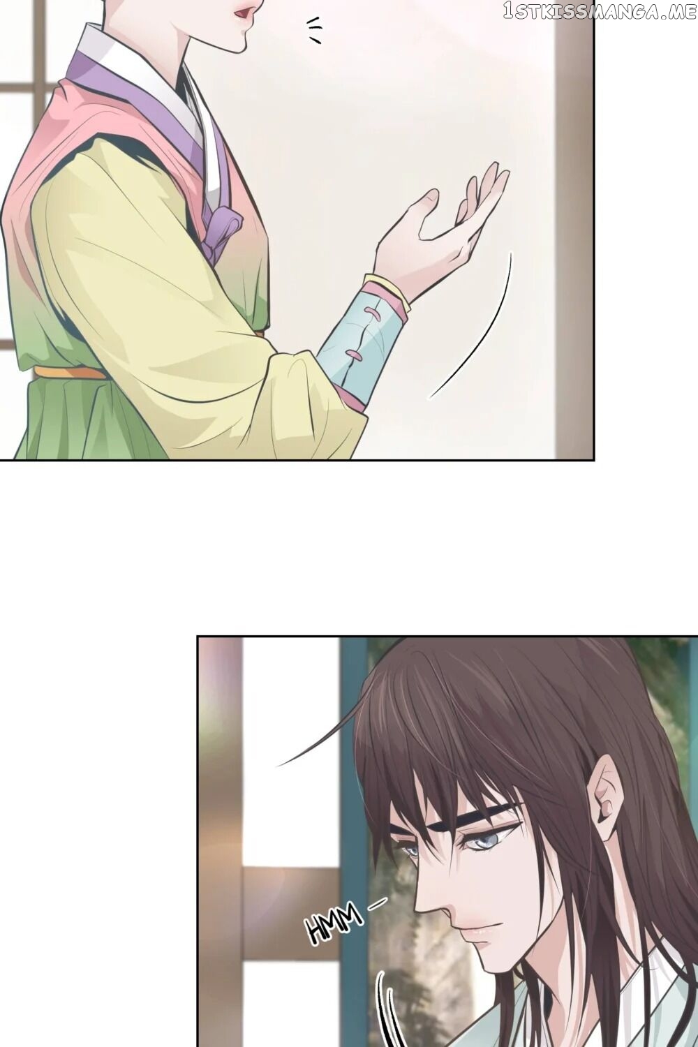 The Scent Of Love chapter 29 - page 63
