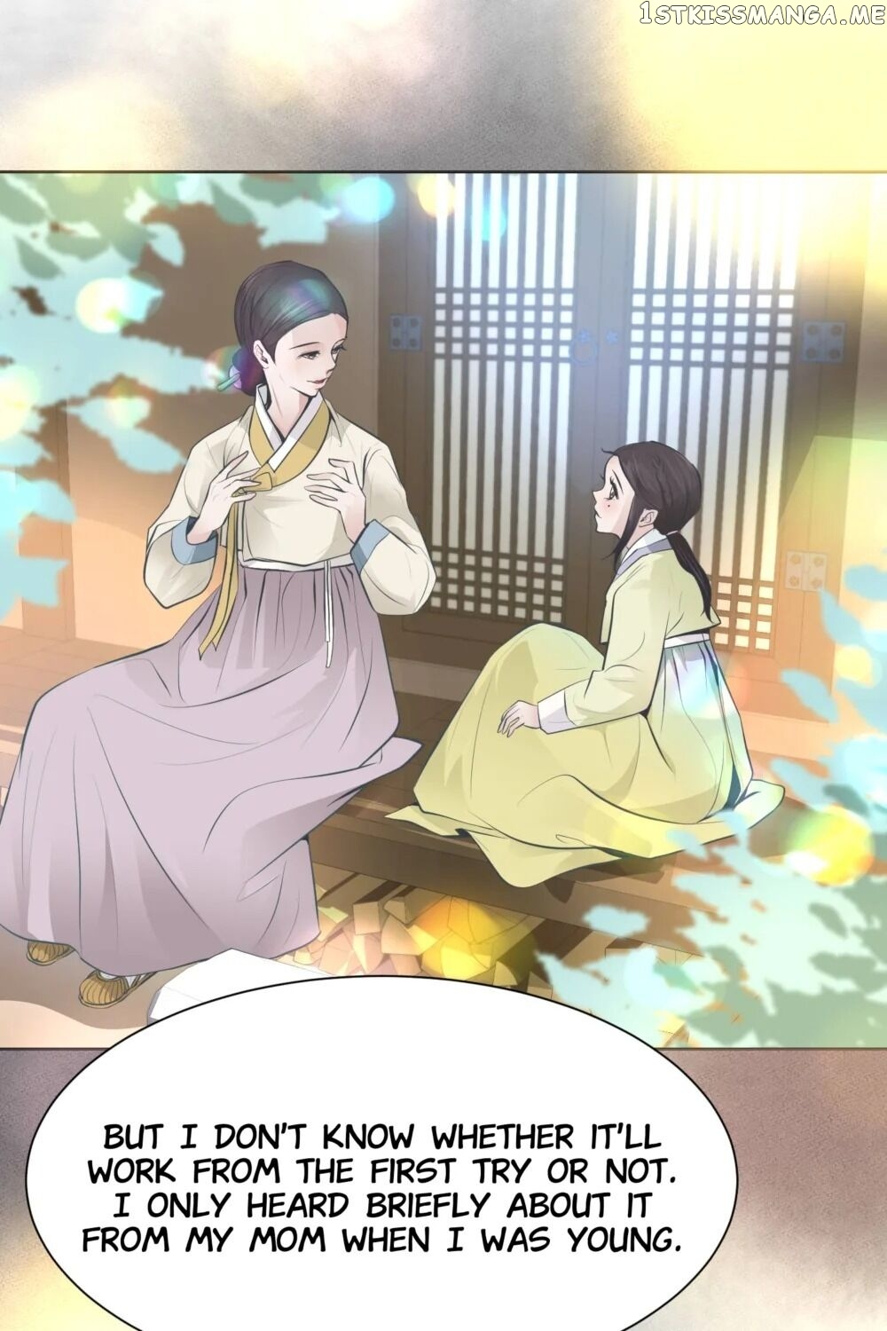 The Scent Of Love chapter 29 - page 70