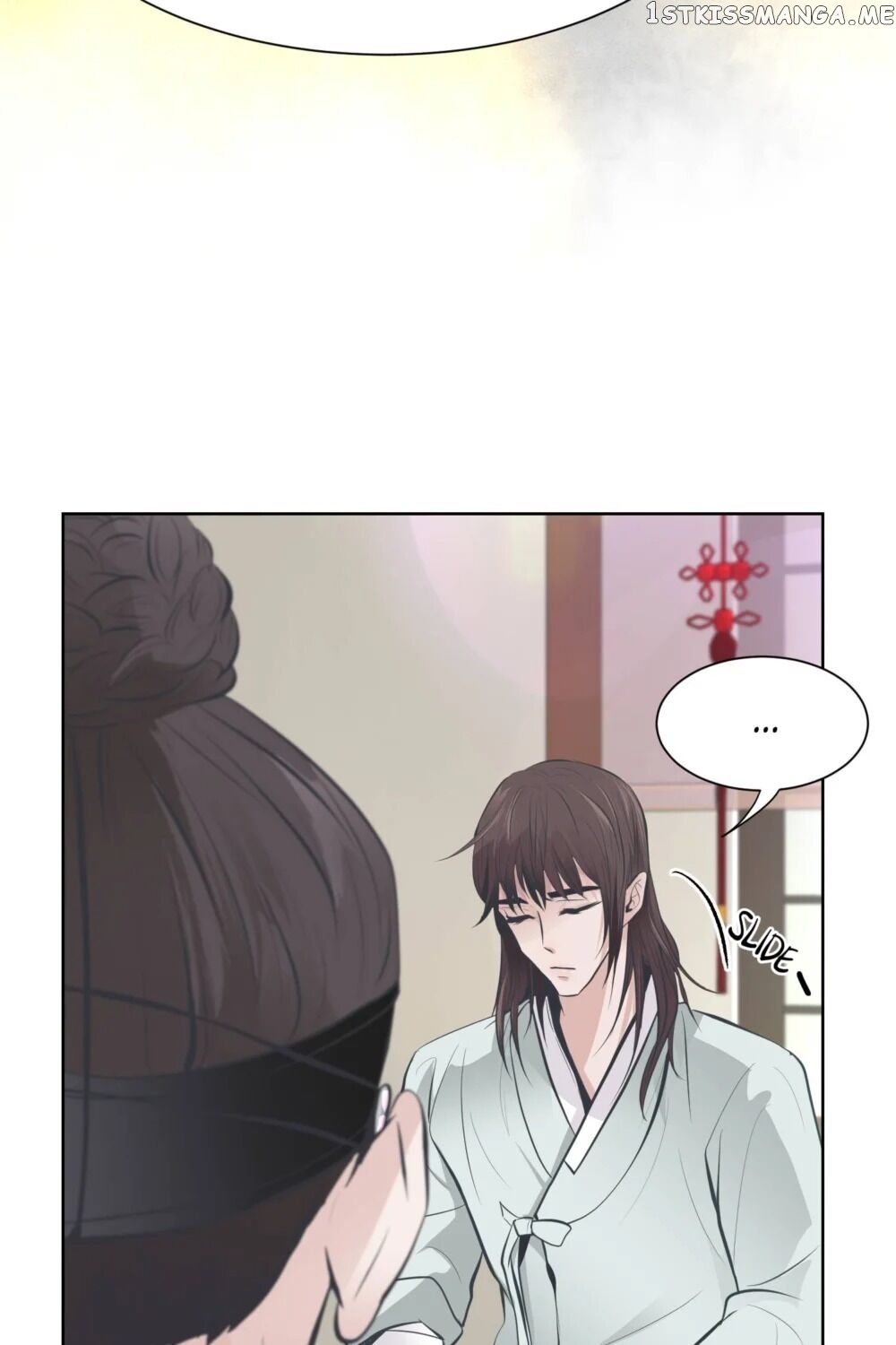 The Scent Of Love chapter 29 - page 71