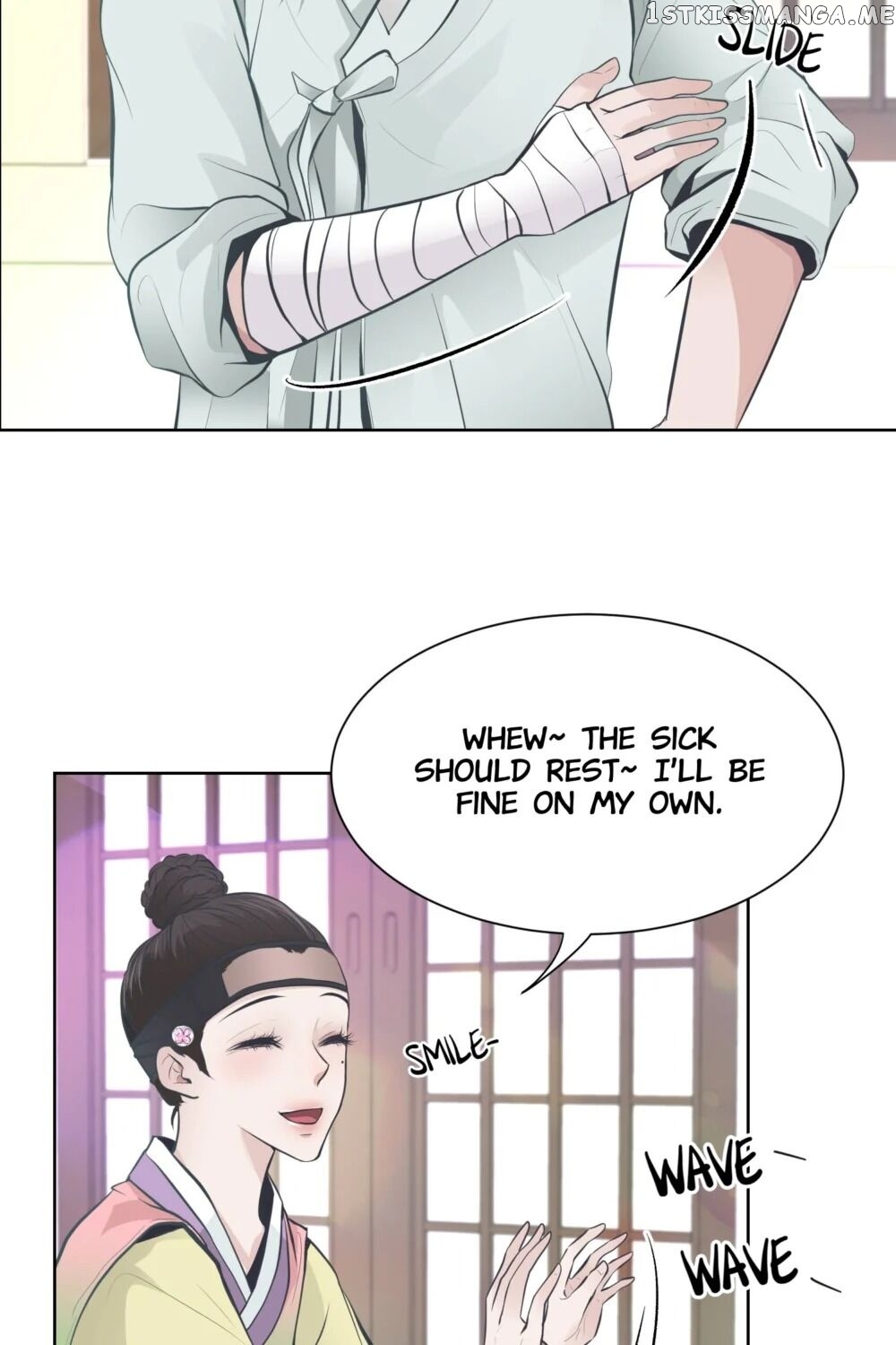 The Scent Of Love chapter 29 - page 73
